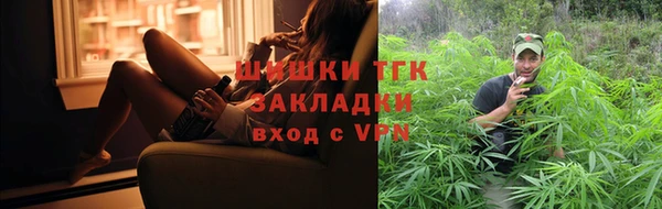 круглые Бугульма