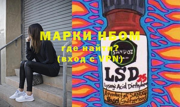 круглые Бугульма