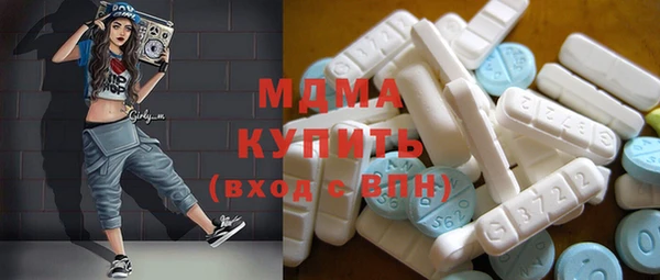 ешки Бородино