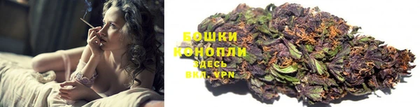 круглые Бугульма