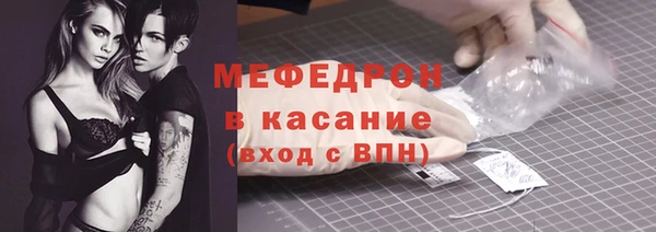 apvp Сосновка
