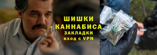 круглые Бугульма