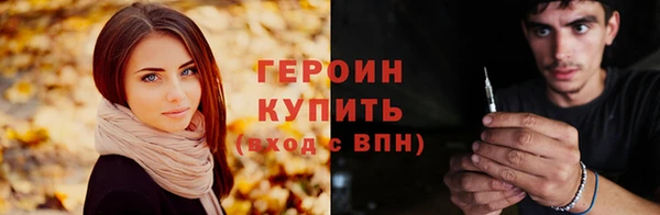 круглые Бугульма