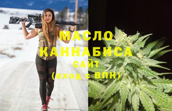 круглые Бугульма