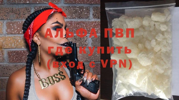 круглые Бугульма