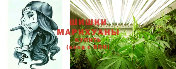 круглые Бугульма