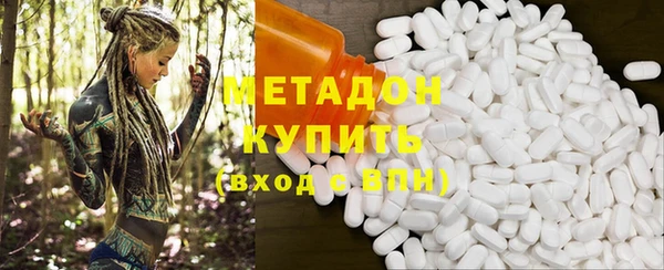 кокаин колумбия Сосновый Бор