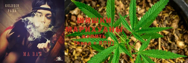 круглые Бугульма
