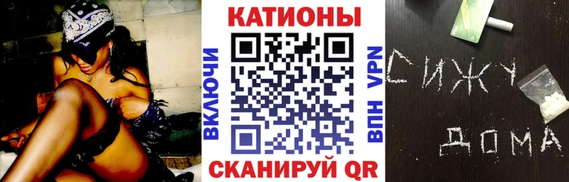 Купить закладки  Асино  Меф кристаллы 