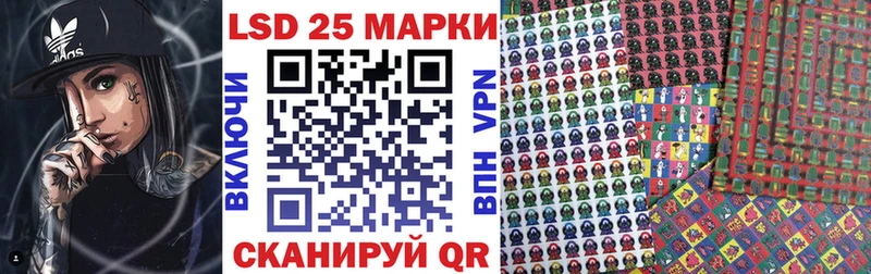 Купить где  Асино  Марки NBOMe 1,5мг 